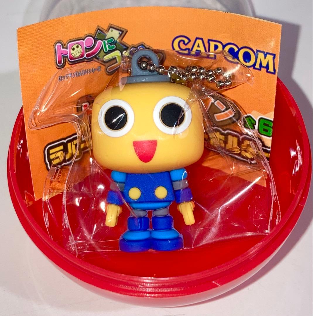 トロンにコブン ラバーマスコットキーホルダー にんきもの フィギュア