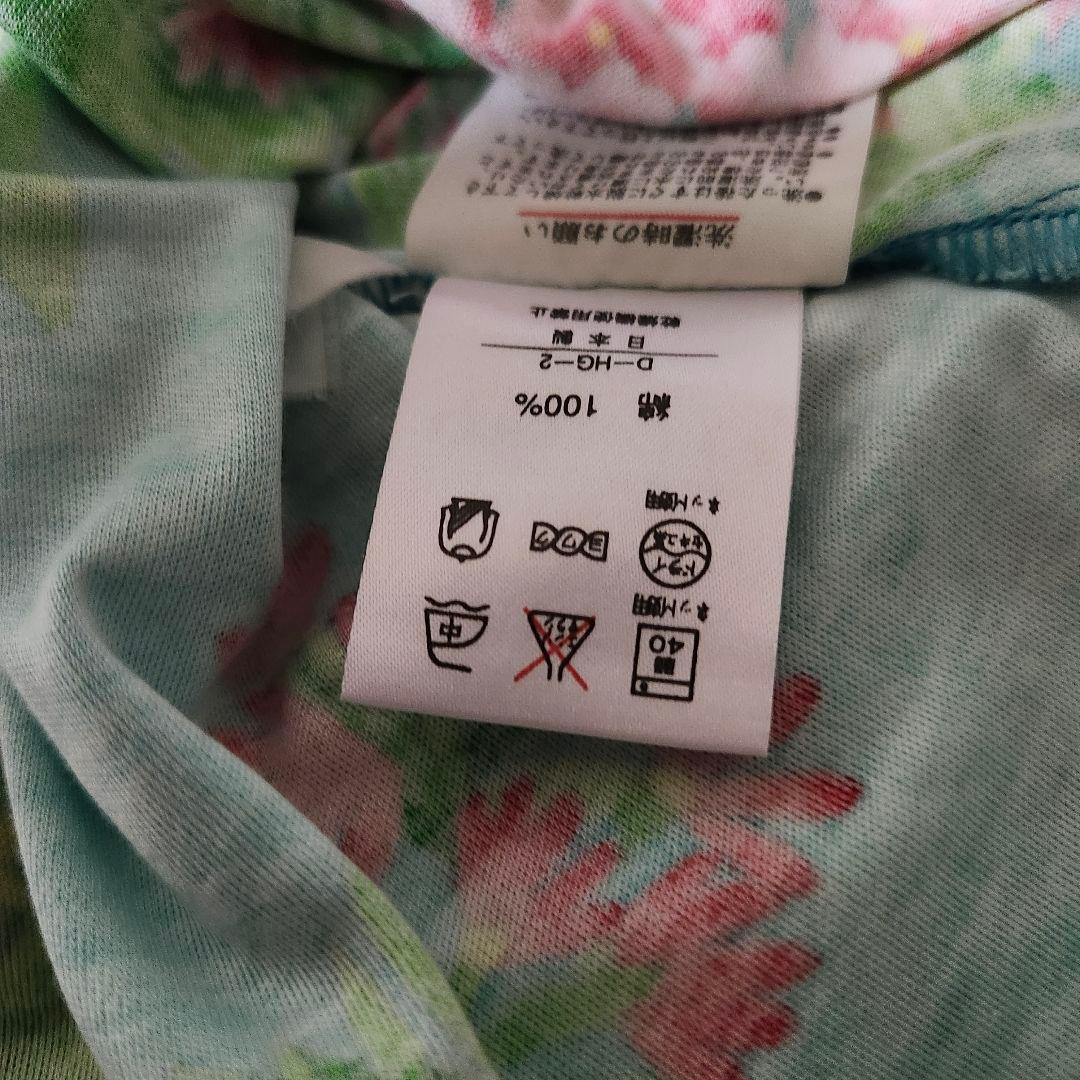 ☆夢月☆様専用 レオナール ミントグリーン 花柄 フラワー 半袖