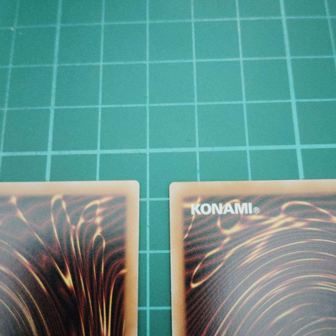 インフェルニティガン プリシク3枚 スタンプエディション