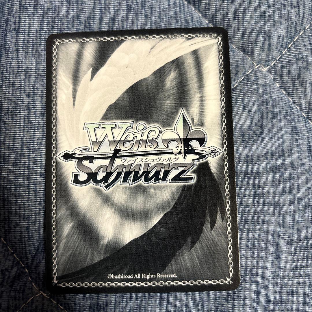 ヴァイスシュヴァルツ　情報と感情　長門SP