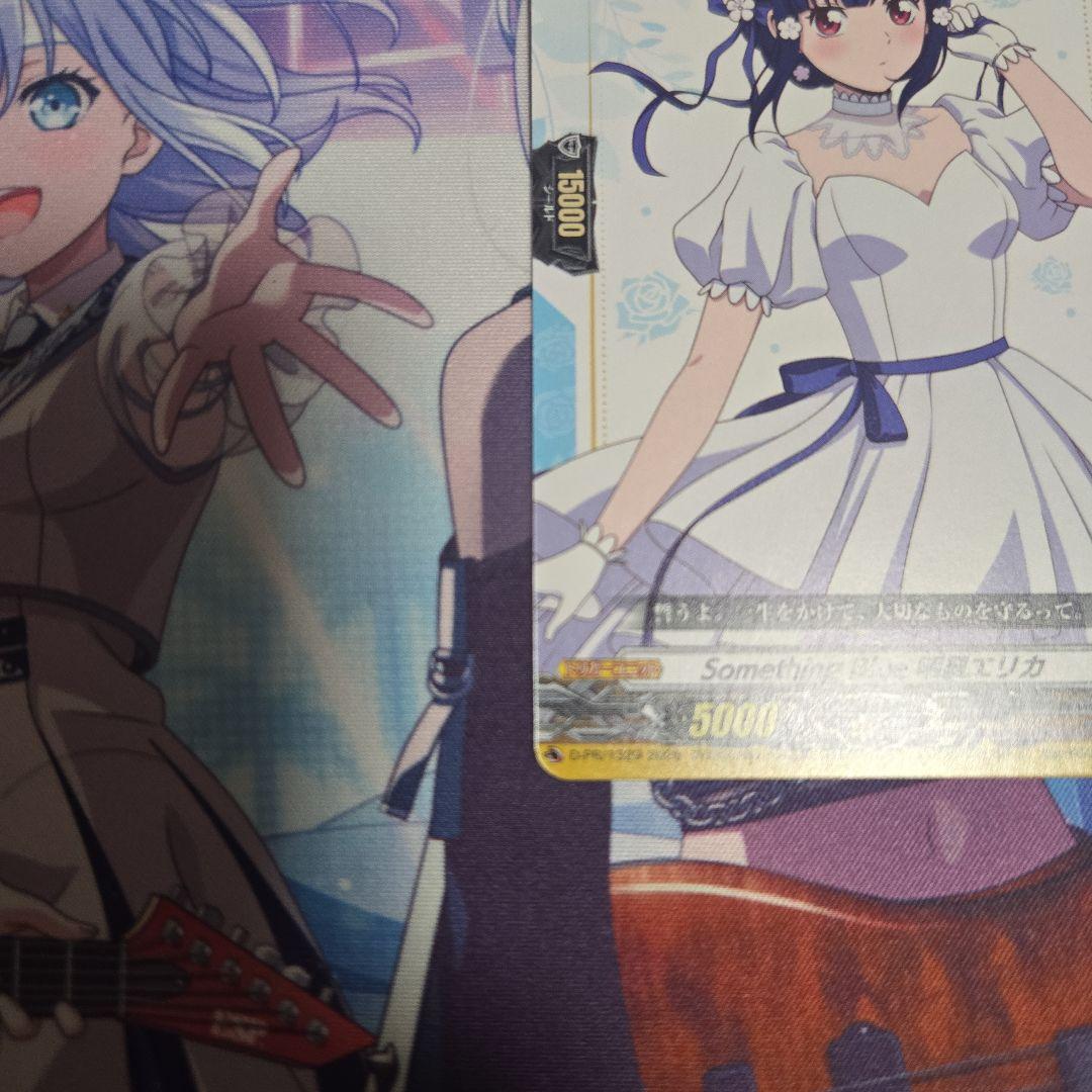 ヴァンガード くじロード Something Blue 明星エリカ 1枚 - メルカリ
