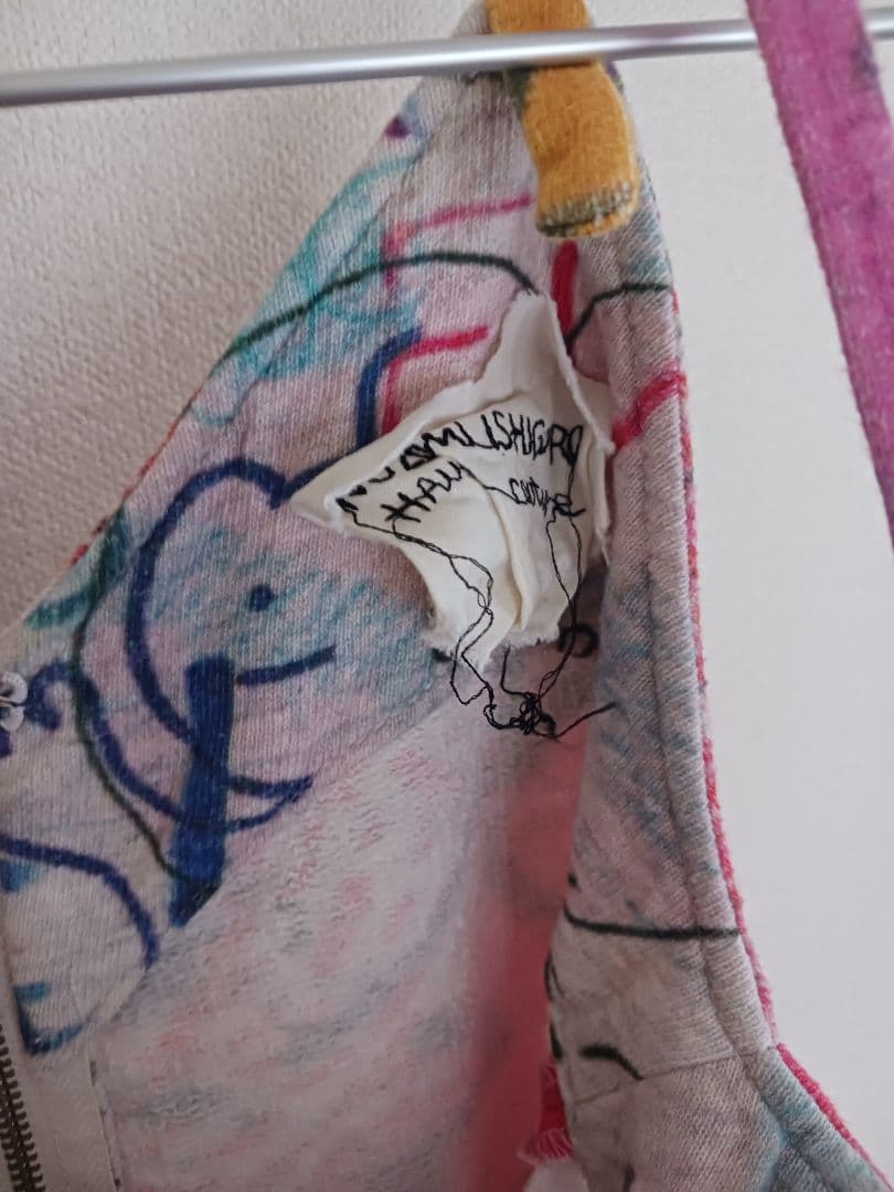 nozomi ishiguro カラフルグラフィティオールインワン スウェット