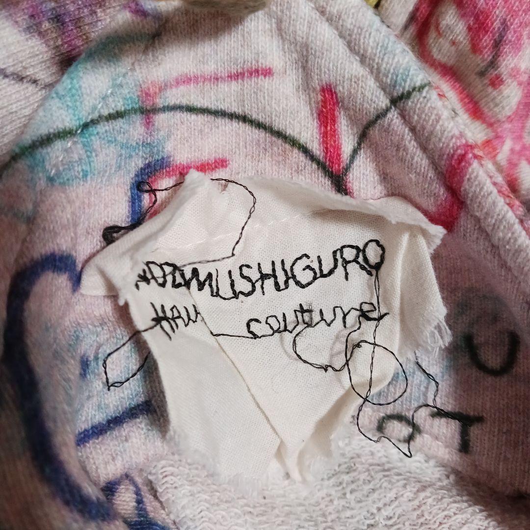 nozomi ishiguro カラフルグラフィティオールインワン スウェット