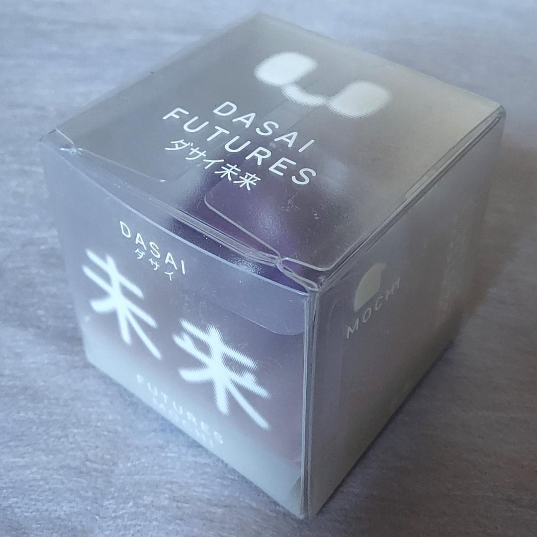 限定版 ダサイ もち 3 FUTURES MOCHI パープル 紫 DASAI