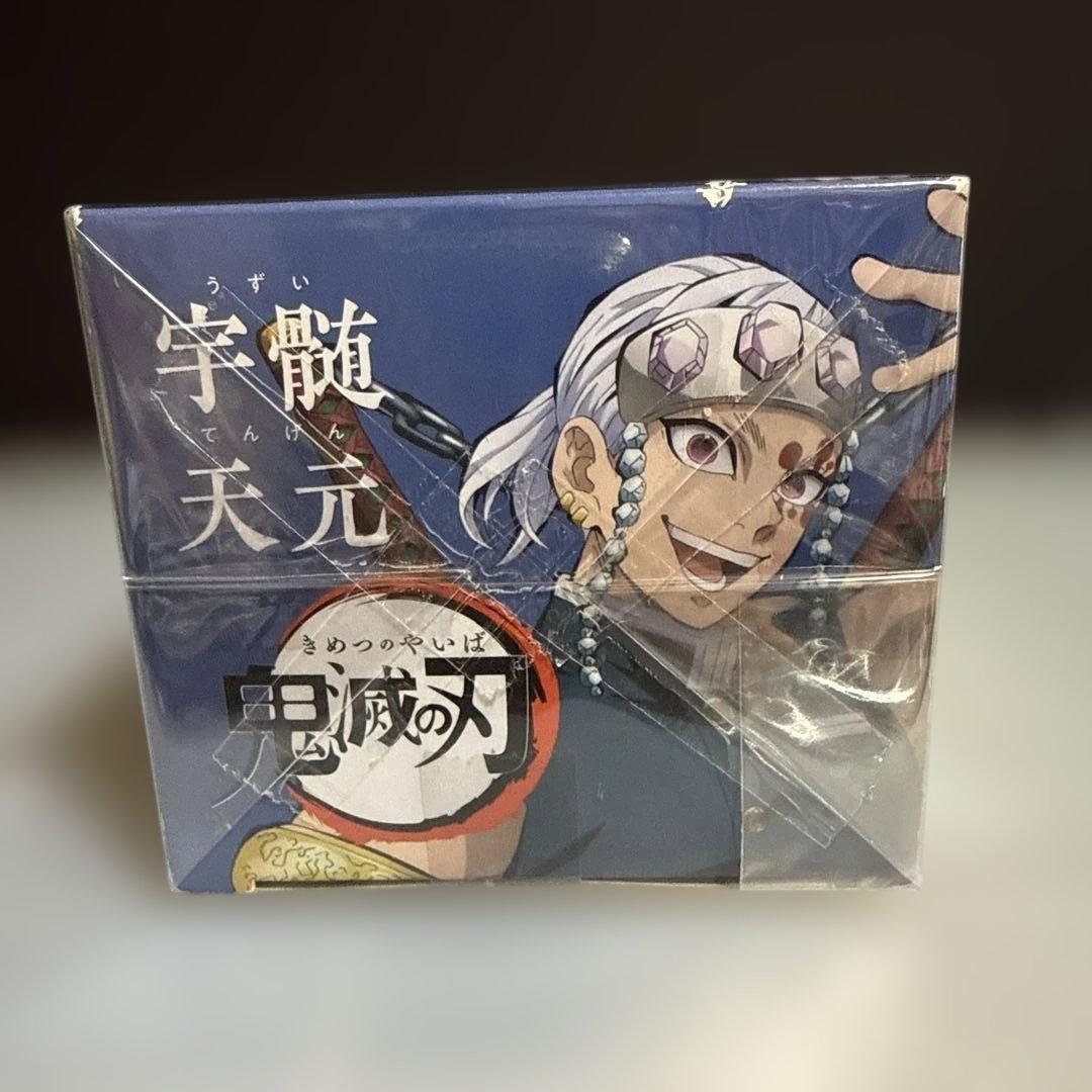 鬼滅の刃　ひっかけフィギュア　－宇髄！宇髄！宇髄！－　宇髄天元　着流し姿　未開封