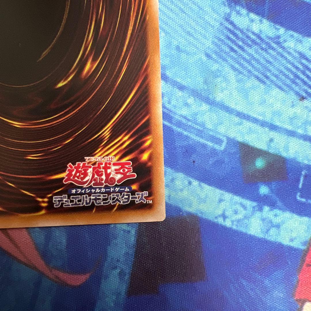 スカーレッドノヴァドラゴン　イラスト違い　プリズマ