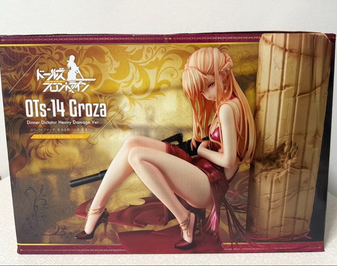 ドールズフロントライン OTs-14 グローザ 宴会を統べる者 重傷Ver.