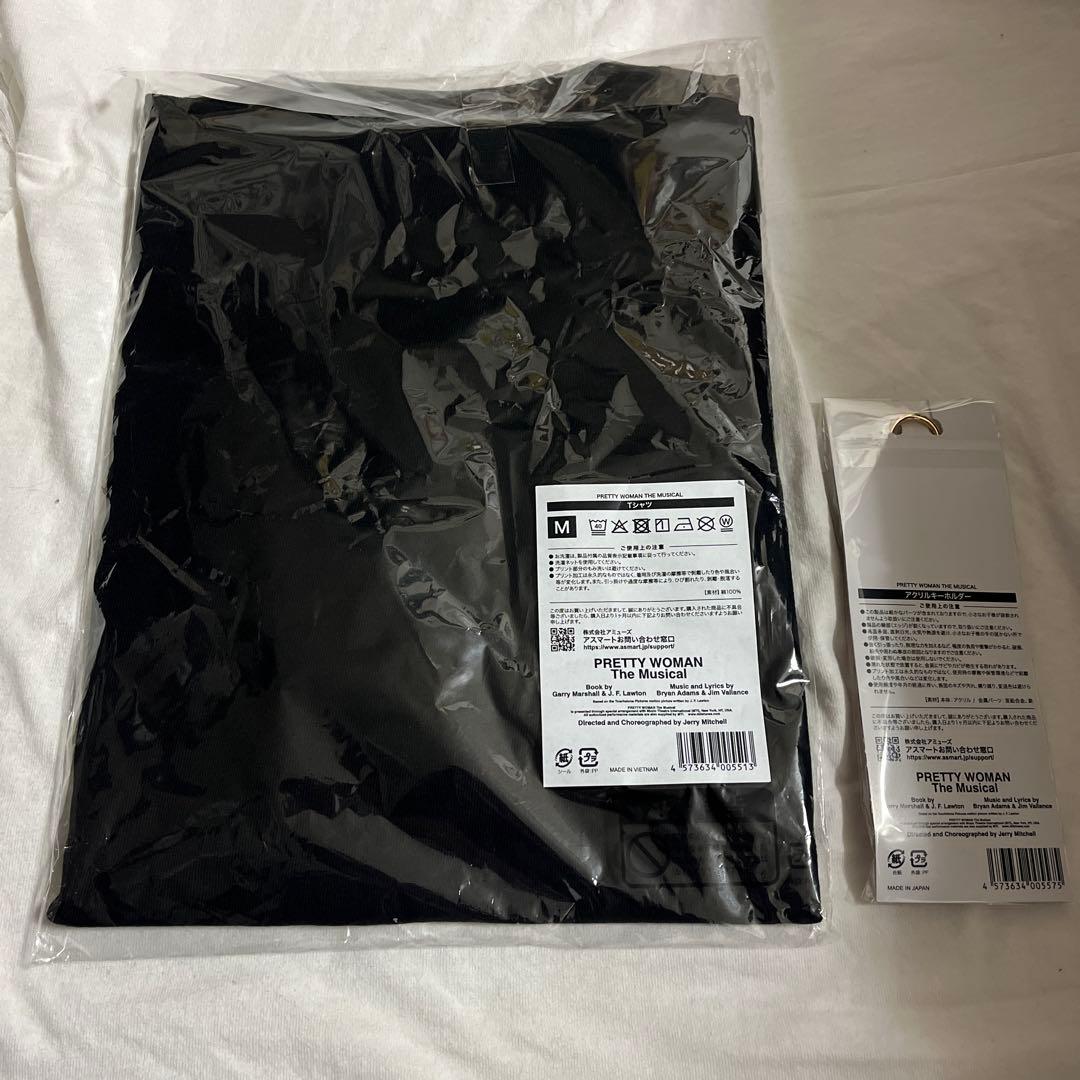 プリティウーマンザミュージカル　TシャツMサイズとキーホルダーのセット
