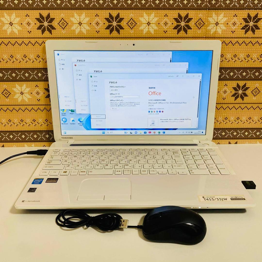 Y815TOSHIBAノートパソコンSSDサクサク動くWindows11オフィスの通販は