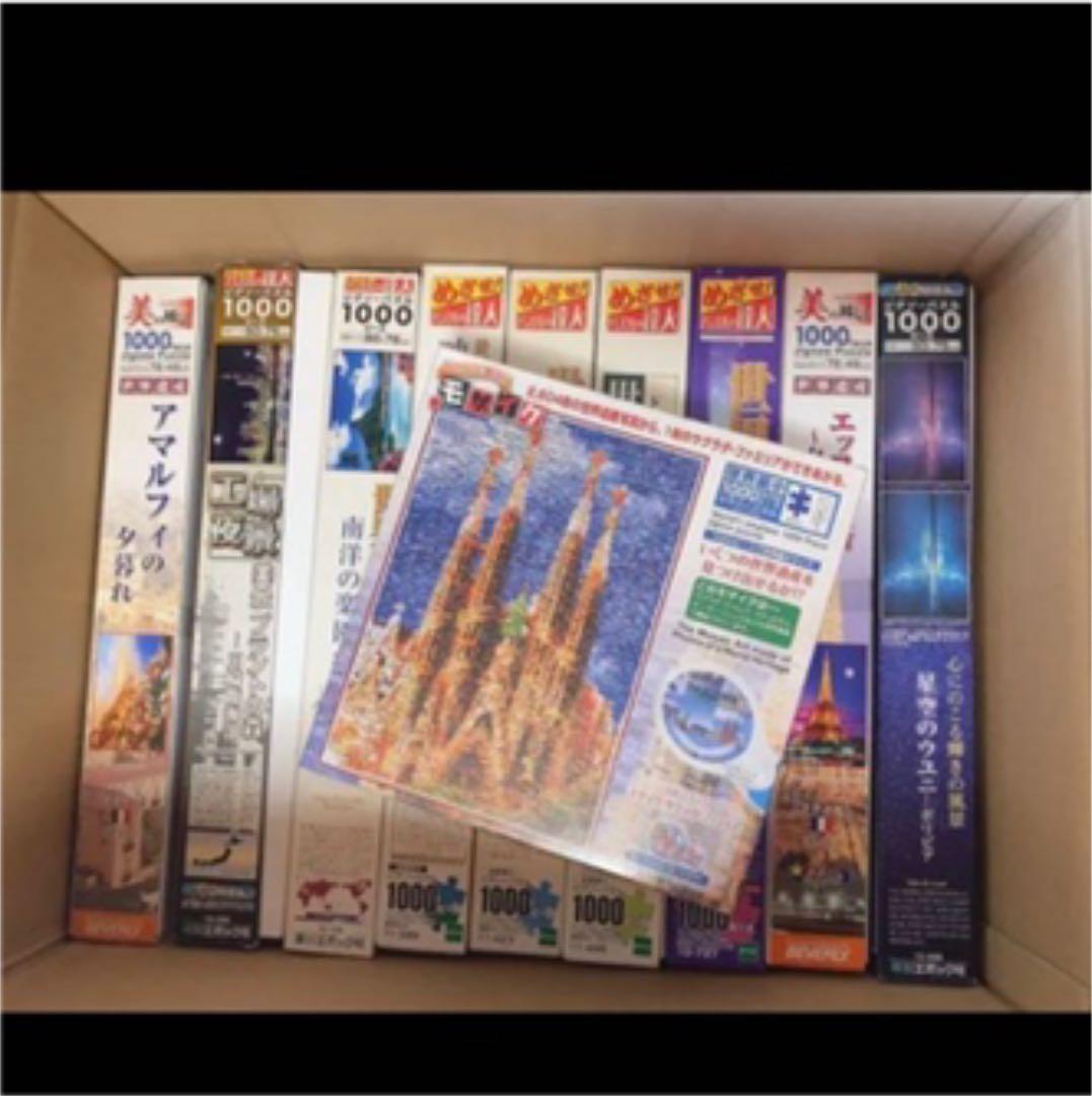 大黒屋(プロフ要確認)様　　プロフ事項内容