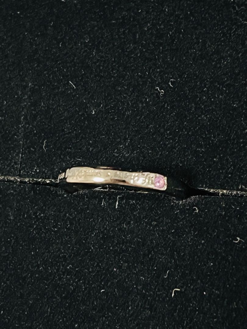 進撃の巨人 シンプルメッセージリング U-TREASURE ハンジ