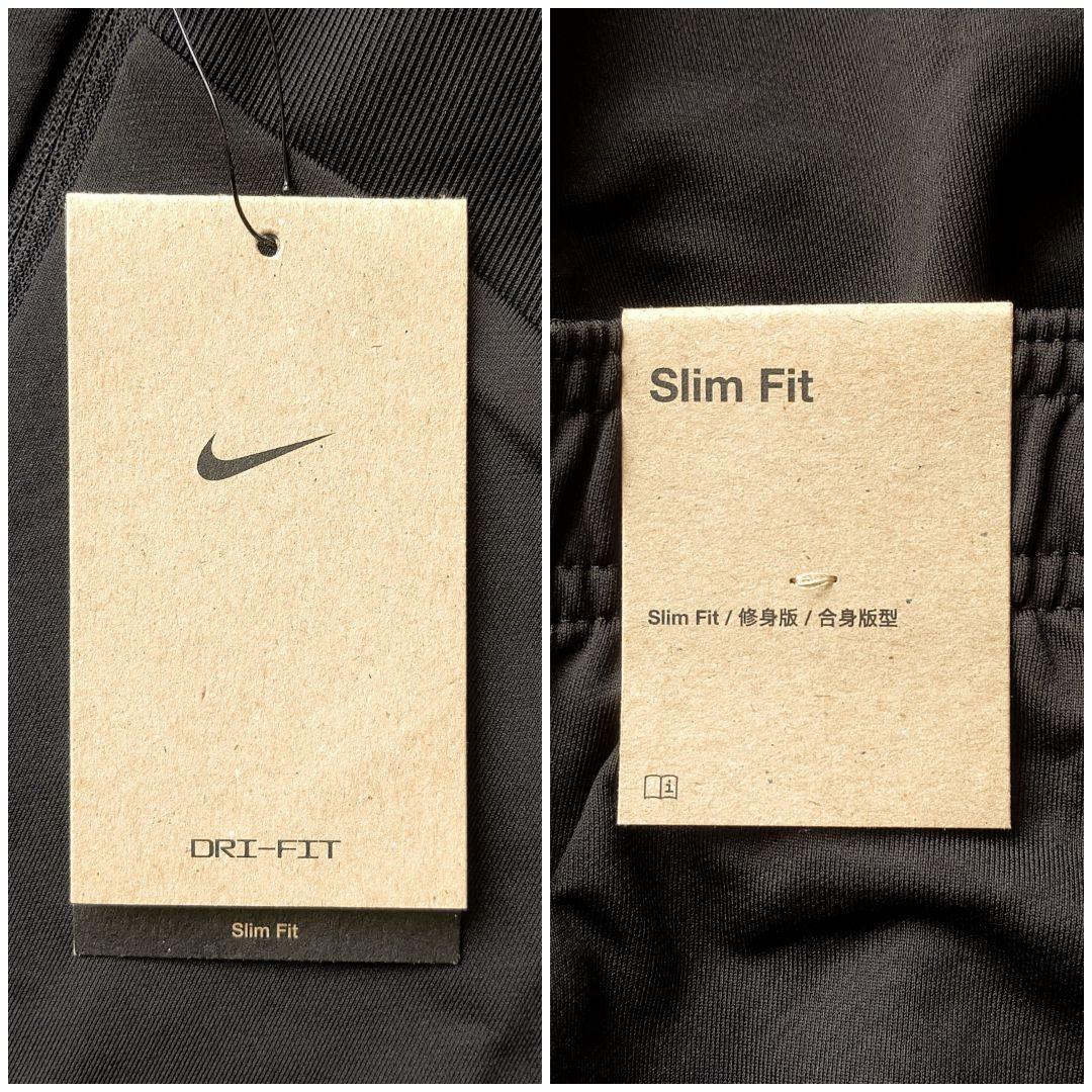 ナイキ サッカー ジャージ 上下 ドリルトップ ジョガーパンツ BK 新品