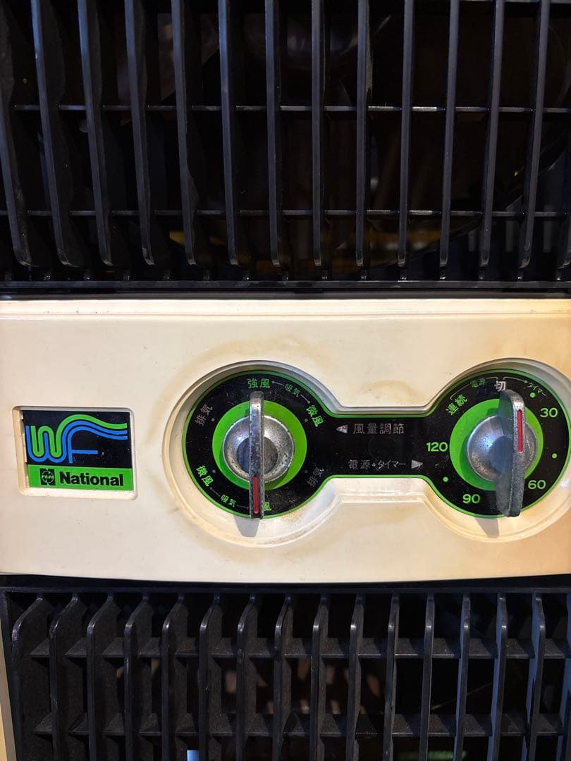 ナショナル ウインドファン FR-2030 昭和レトロ 動作良好 フィルター美