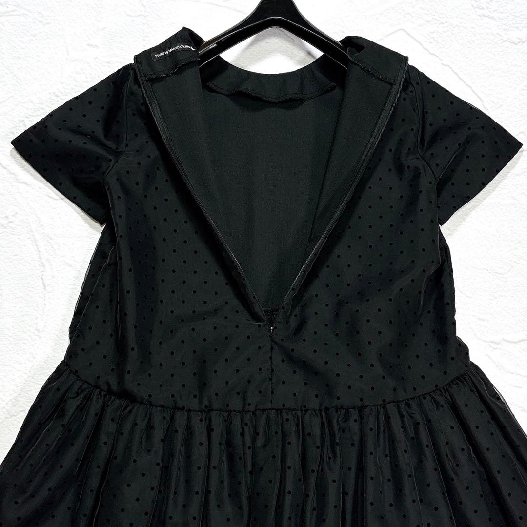 美品✨ツルバイマリコオイカワ Satine ペプラム チュール ドット