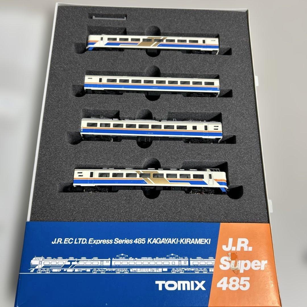 Nゲージ 　TOMIX 92045 485系　かがやき.きらめき　カラー 限定品】 JR 485系 特急電車 (かがやき・きらめき) (6両セット) (鉄道