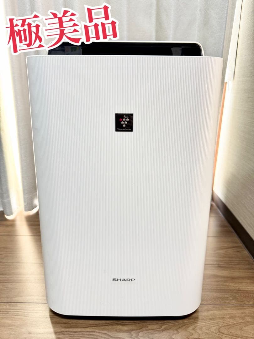 SHARPプラズマクラスター 加湿空気清浄機 KC-50L-W 2021年製 SHARP（シャープ） プラズマクラスター加湿空気清浄機 KC-50TH7-W