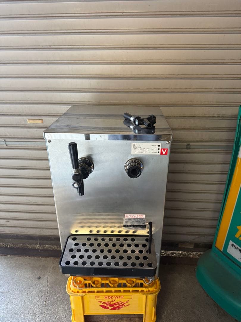 と*様 ビールサーバー BEER SERVER｜DREAMBEER(ドリームビア)