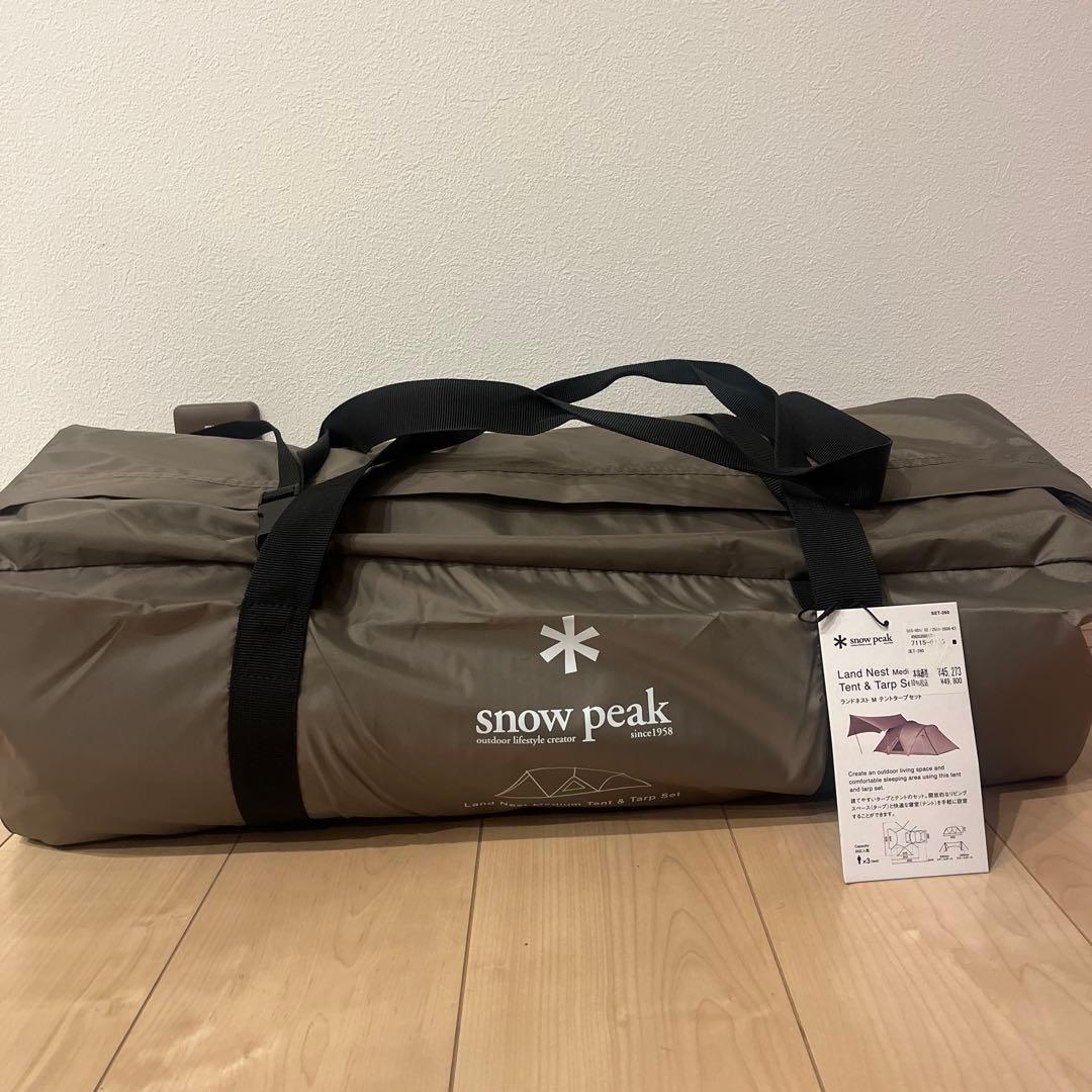 新品ランドネストドーム Mインナーテント付き※タープはつきません　未使用未開封 ランドネストドーム M| スノーピーク(Snow Peak)