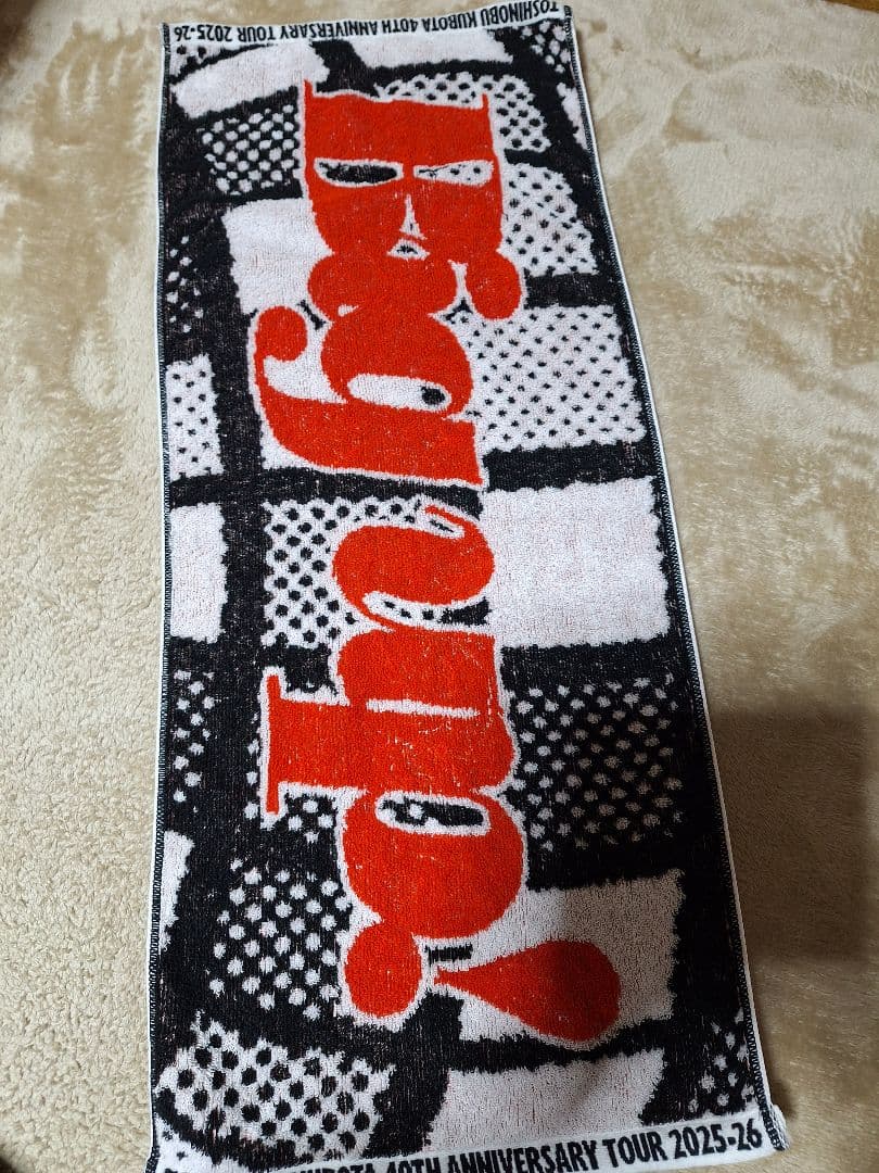 久保田利伸 40th Anniversary Tour グッズセット