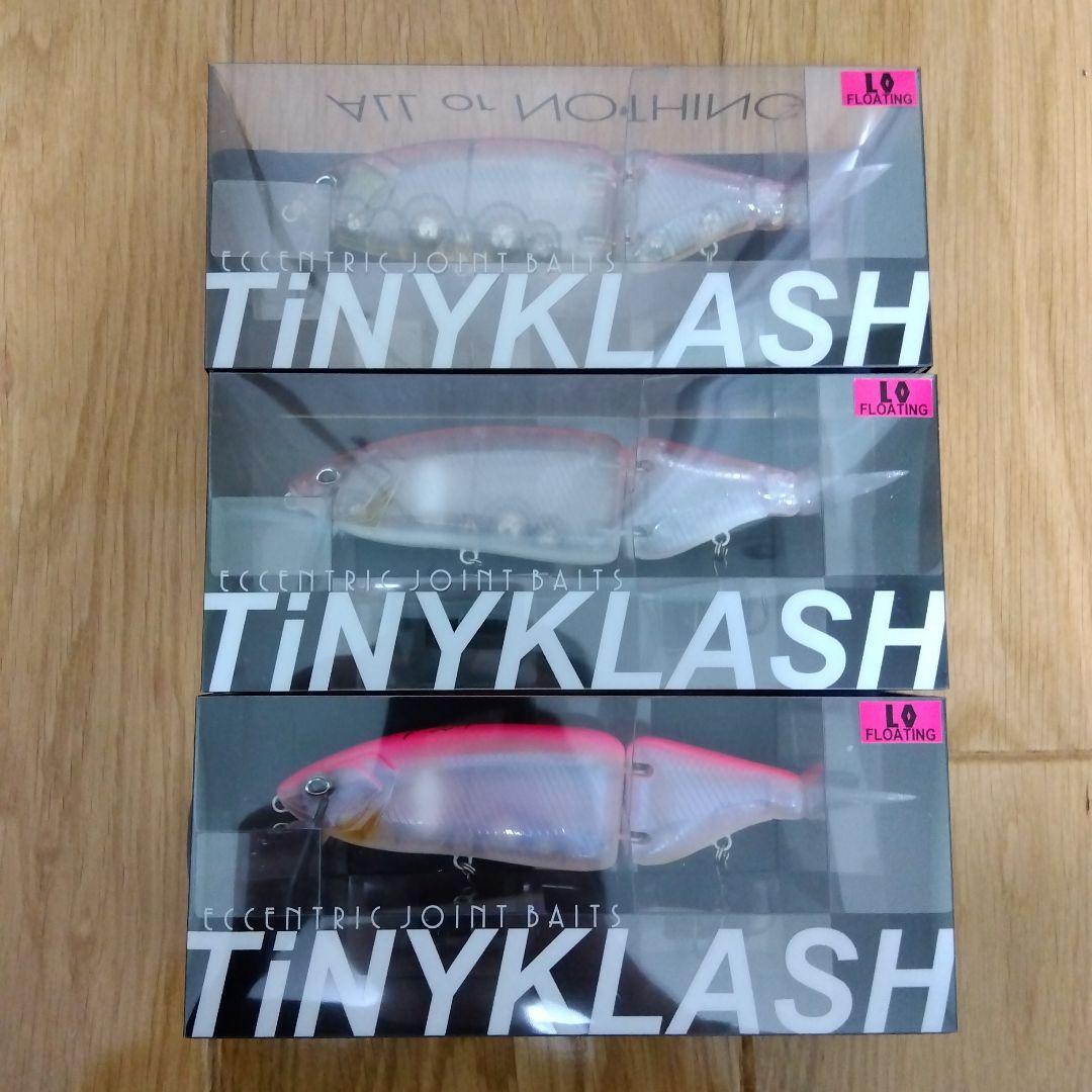 DRT タイニークラッシュ 長谷川ピンク 3色セット 新品