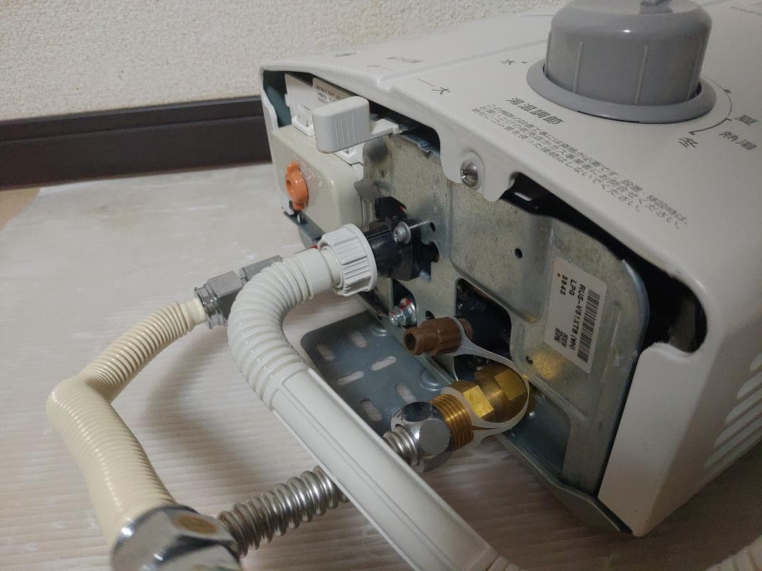 LPガス リンナイ ガス給湯器 RUS-V51XTB(WH) 2023年製