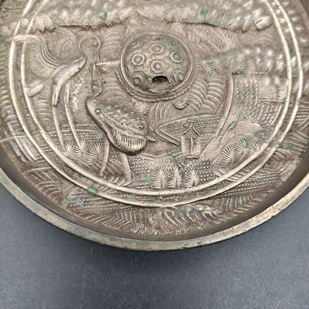 天下一銘 蓬菜鏡 鶴亀松文 古銅鏡 古美術 径約10.7cm×高さ約1.8cm