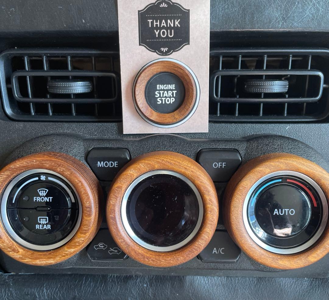 断捨離様用 ジムニー《槐製》エアコンダイヤル、サイドルーバー、スタートボタン