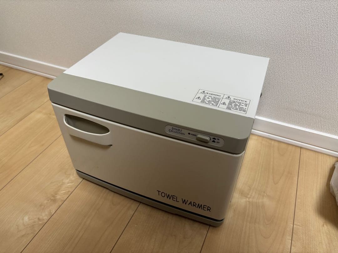 タオルウォーマー 楽天市場】タオルウォーマー SH 前開き 7.5L 小型 コンパクト 業務用