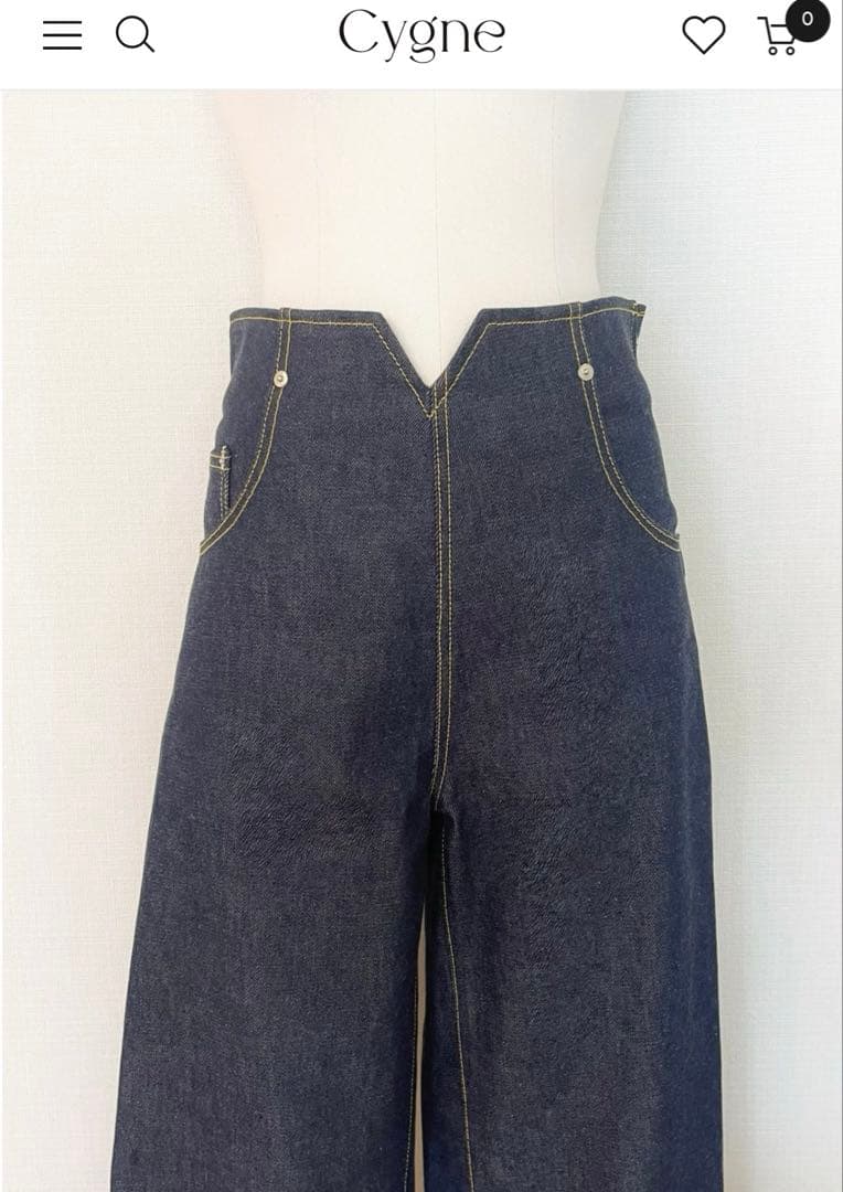 Cygne シーニュ デニム ローレント サイズ1 ノンウォッシュgirlish