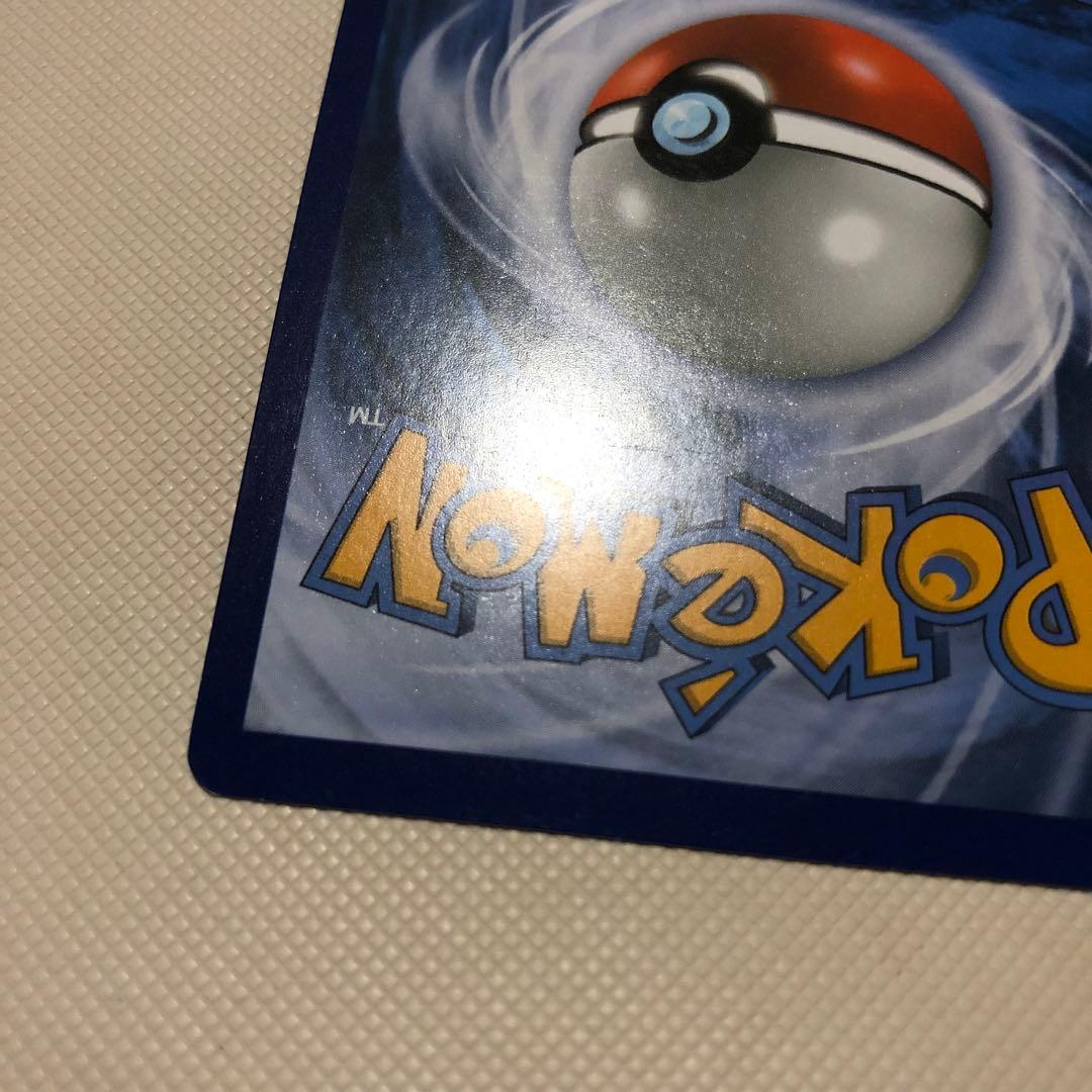 ポケモンカード SR UR RR リバホロ 英語版 海外版 MサーナイトEX 他