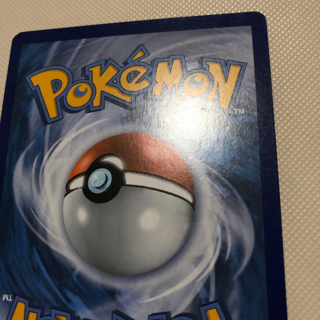 ポケモンカード SR UR RR リバホロ 英語版 海外版 MサーナイトEX 他