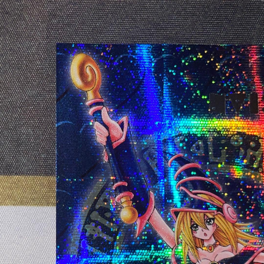 遊戯王　ブラックマジシャンガール DDM ダンジョンダイス　 ブルー背景