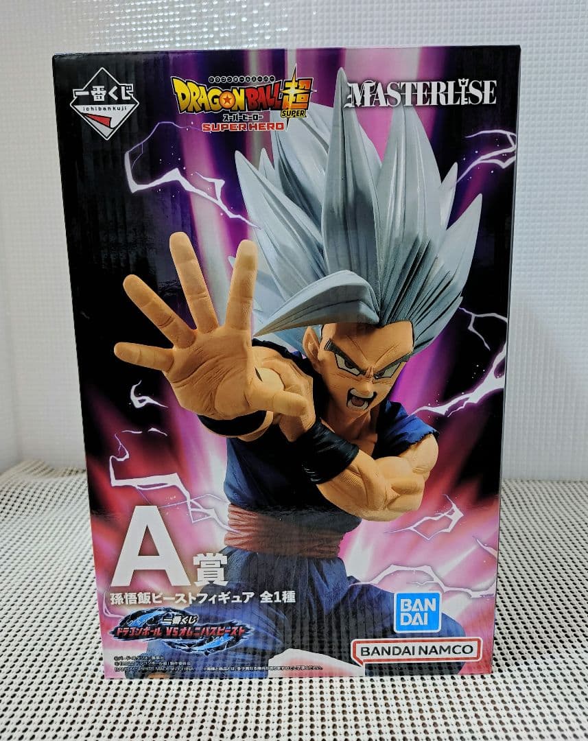ドラゴンボール　一番くじ　フィギュア　まとめ売り