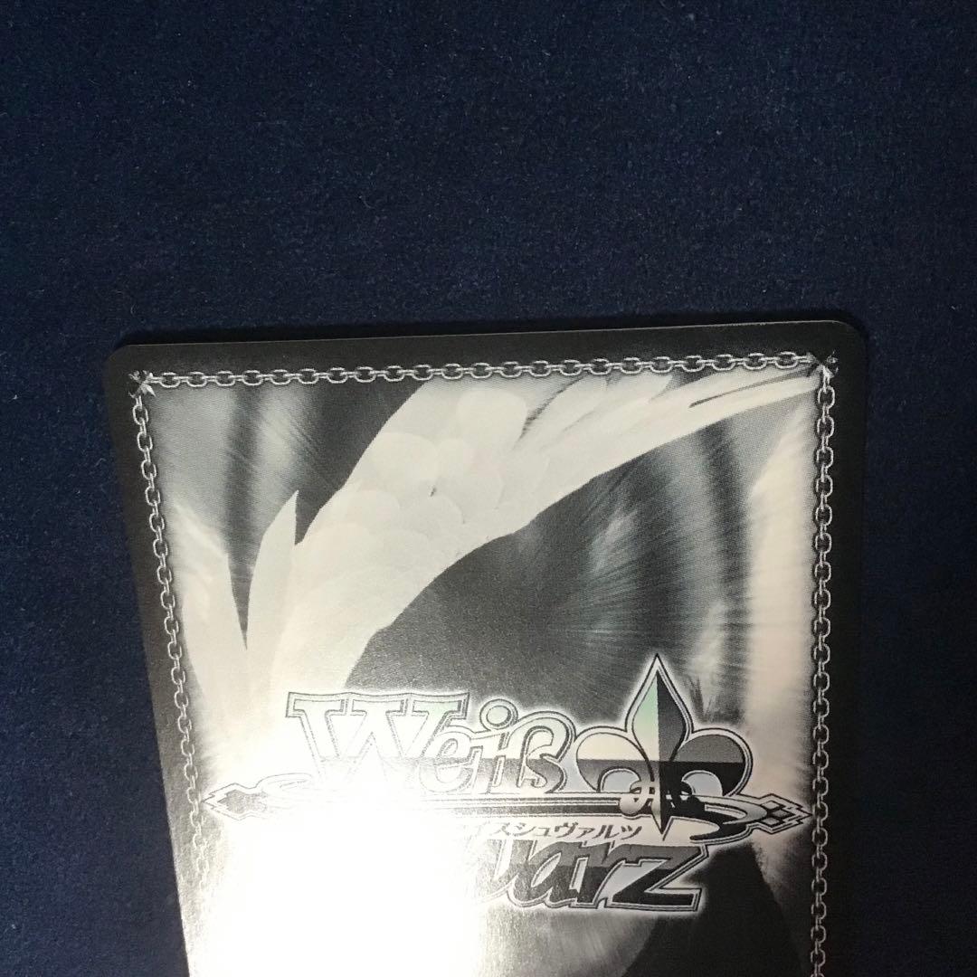 ヴァイスシュヴァルツ　嘘つきの本音 すばる SP サイン