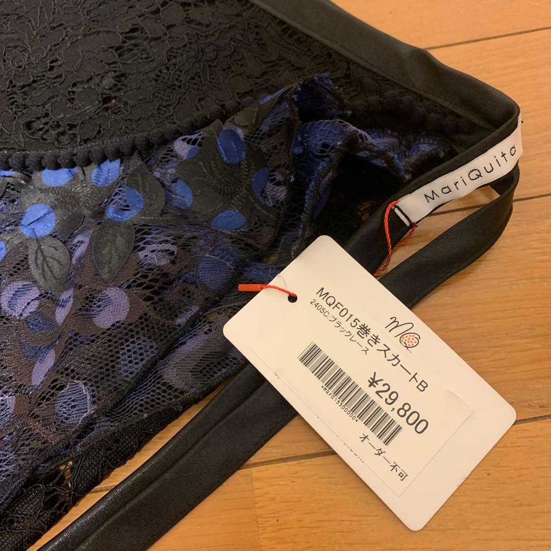 マリキータ巻きスカート フラメンコの巻きスカートは、MariQuitaで。