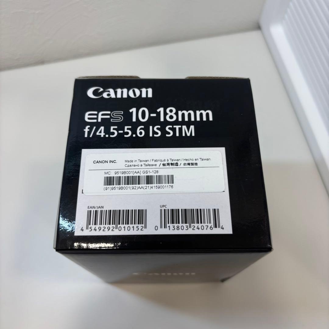 Canon EF-S10-18mm F4.5-5.6 IS STM ズーム