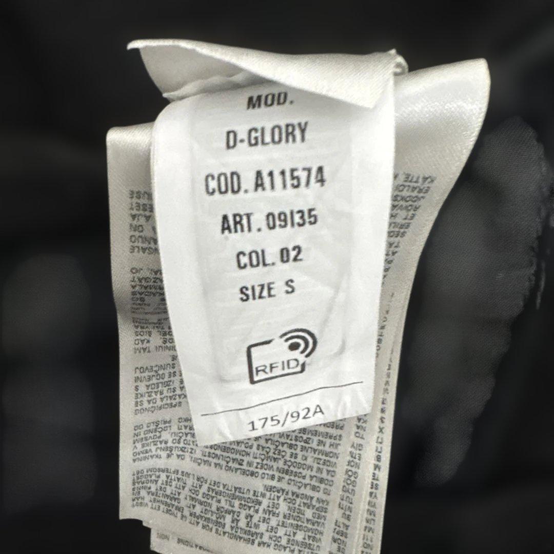 Diesel D-Glory デニムジャケット RIIZE ウォンビン着用 - メルカリ