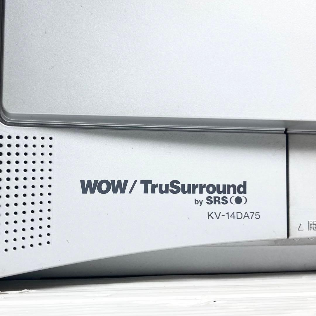 SONY 14型ブラウン管テレビ トリニトロン KV-14DA75 2004年製 - メルカリ