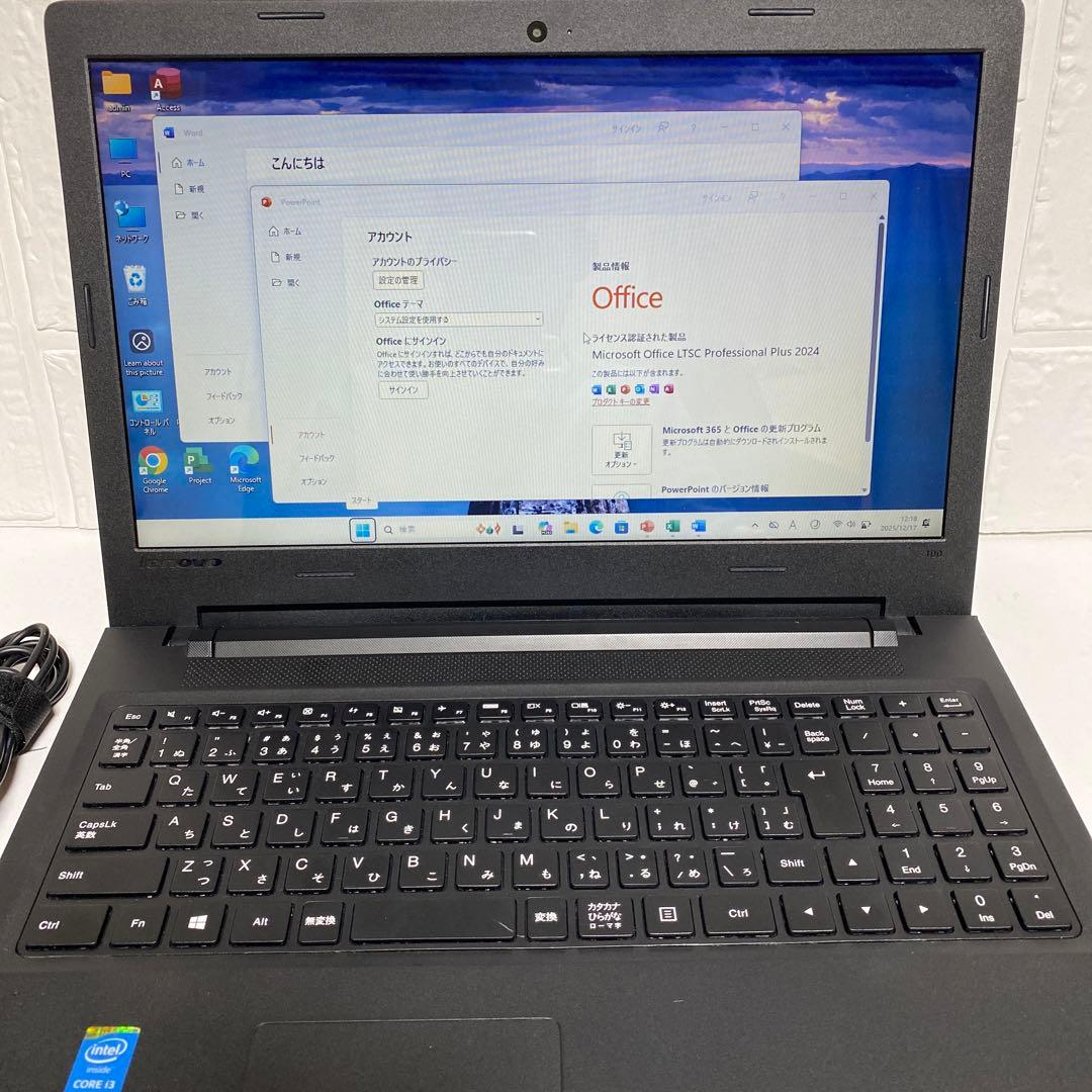 Windows11 オフィス2024年付き Webカメラ LENOVOノートPC