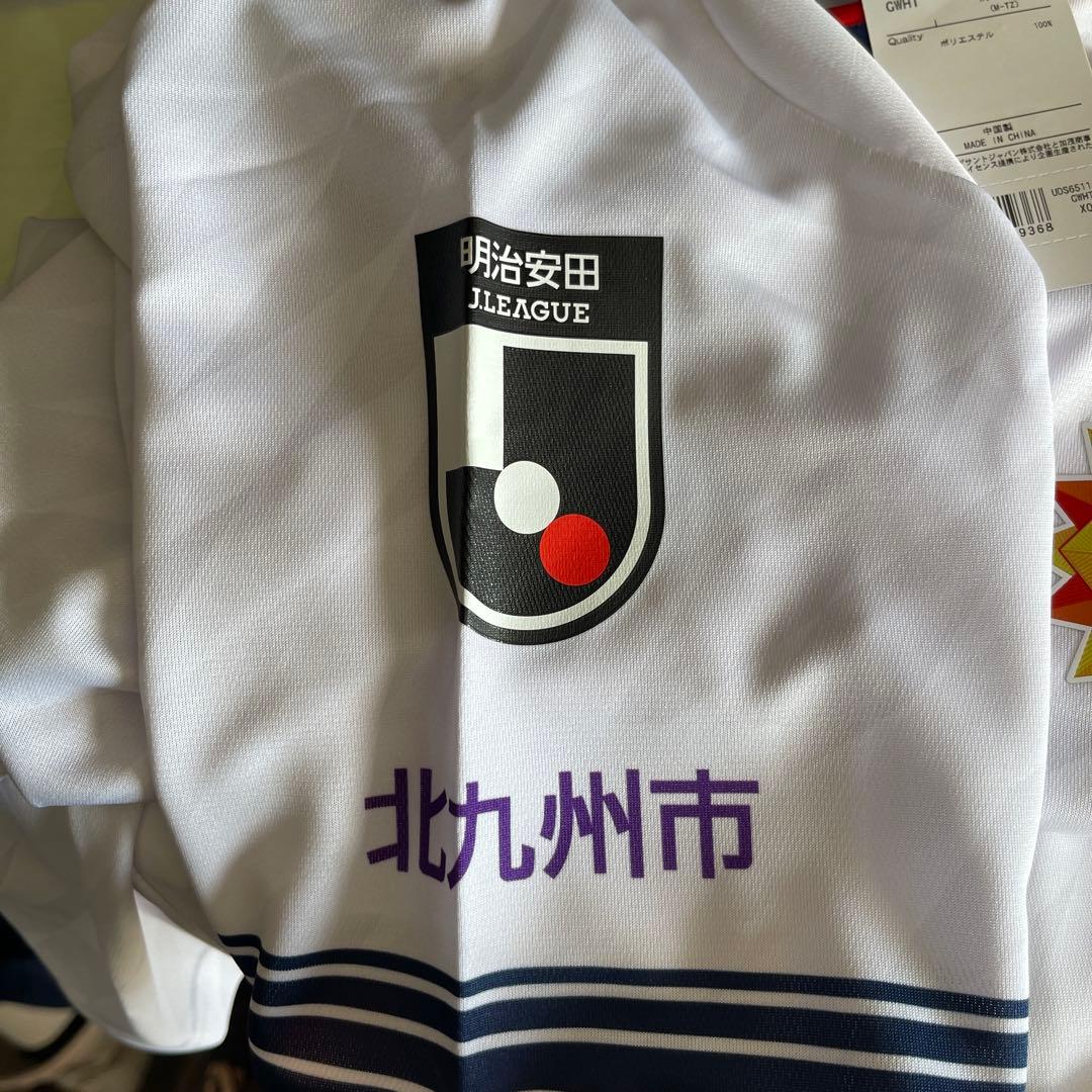 新品タグ付き ギラヴァンツ北九州 Umbro ホワイトサッカーユニフォーム