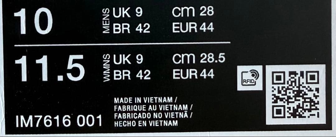 シューズ(男性用) Nike Book 1 \"Scorpion\" 28cm