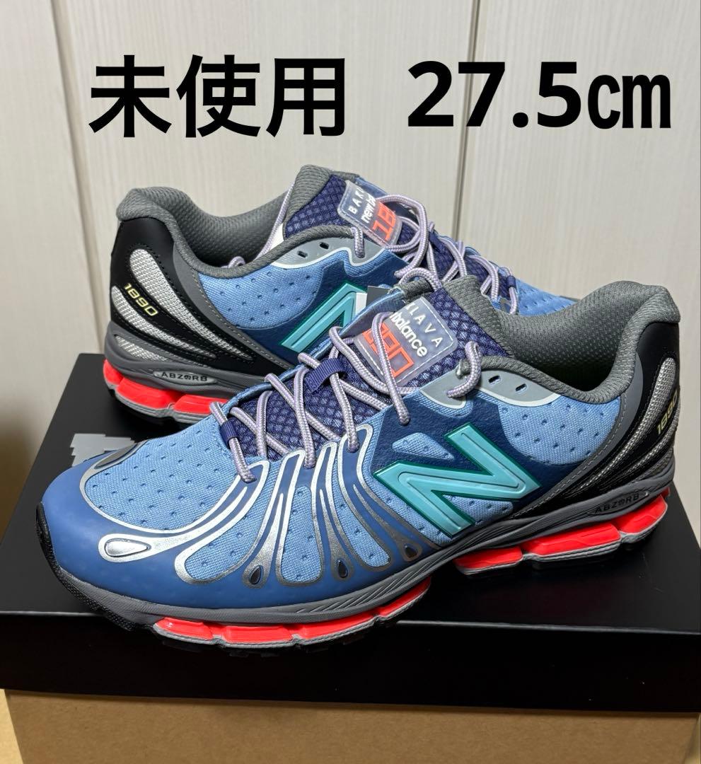 新品 Action Bronson x New Balance U18908BN - メルカリ