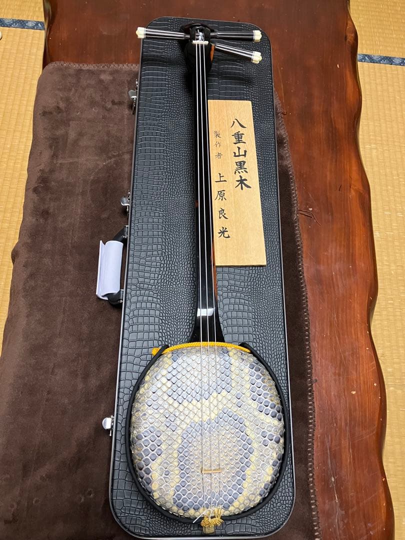 沖縄三線高級八重山黒木ウズラ➖与那城型本皮一枚張りスンチ塗り期間