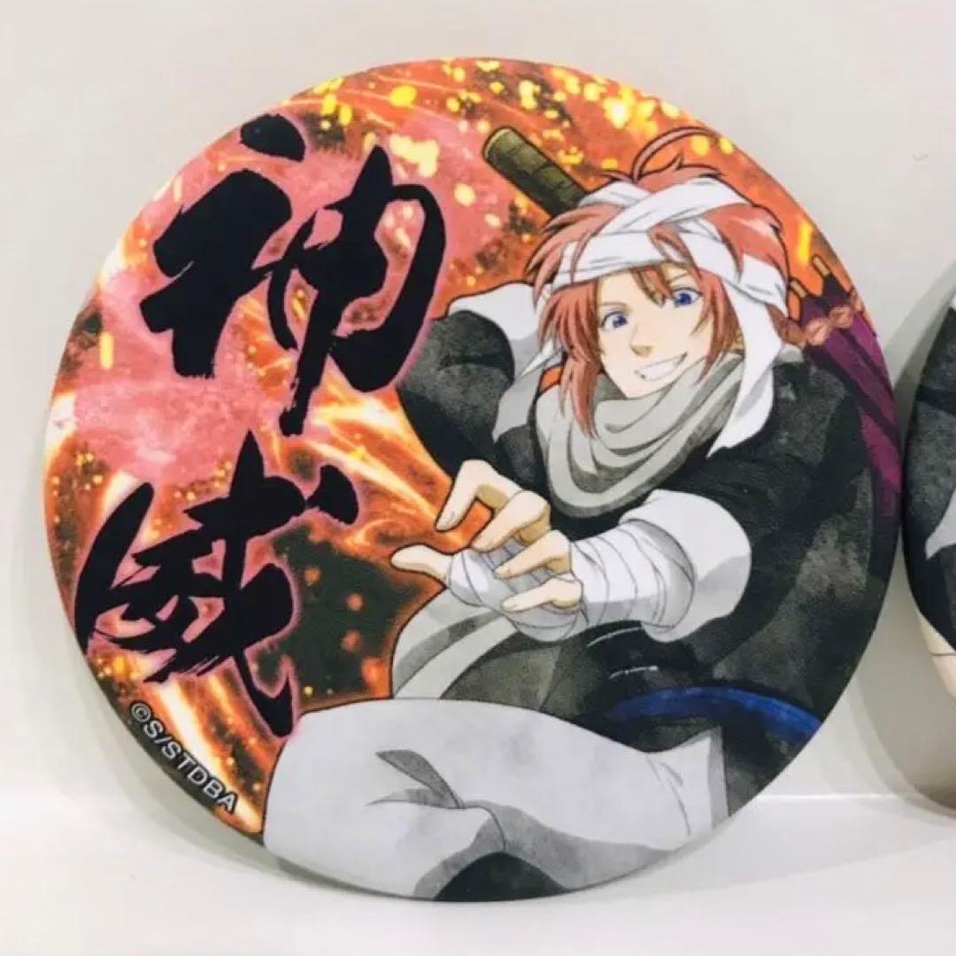 銀魂 神威 缶バッジ2種セット 吉原炎上篇 - メルカリ