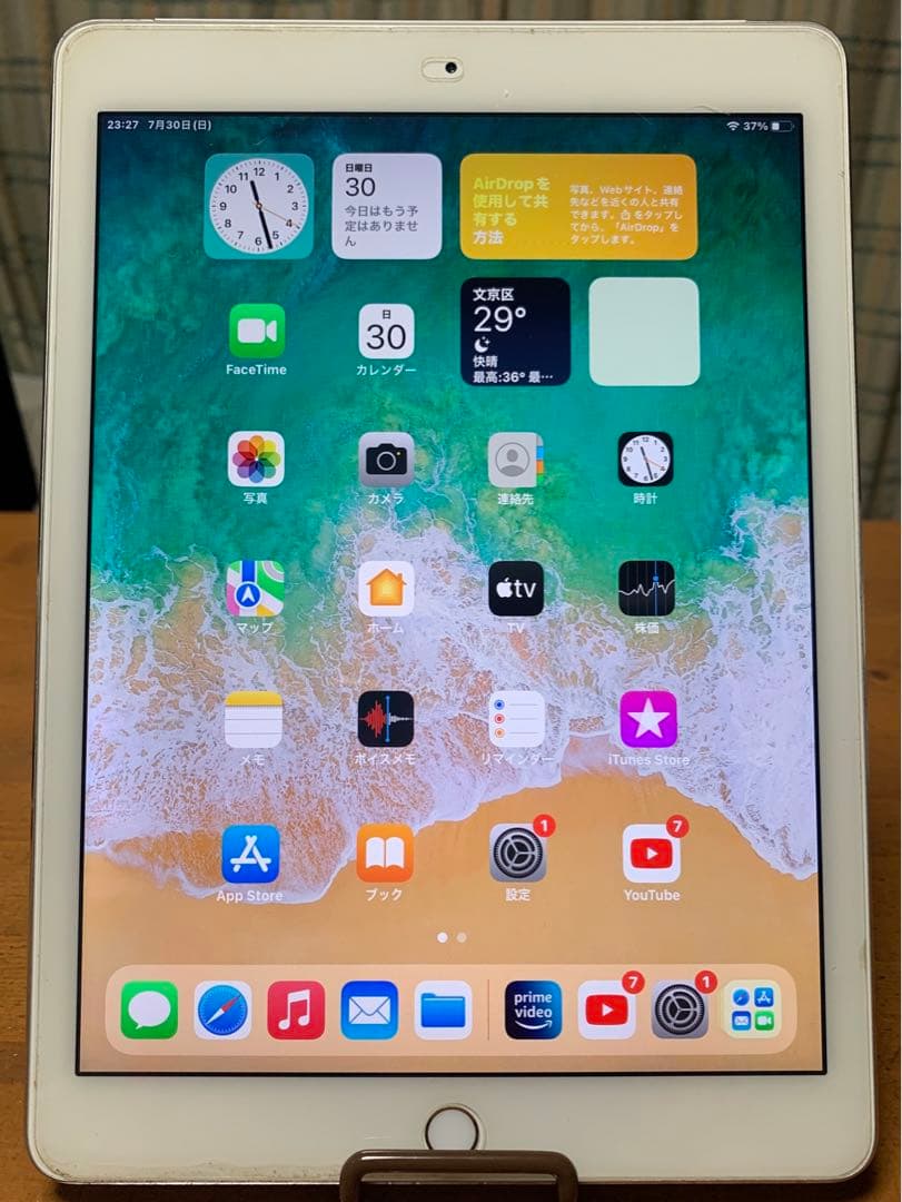 iPad Air2 第2世代 32GB WIFIモデル Apple iPad Air 2 Wi-Fi+Cellular 64GB SIMフリー 価格比較 - 価格.com