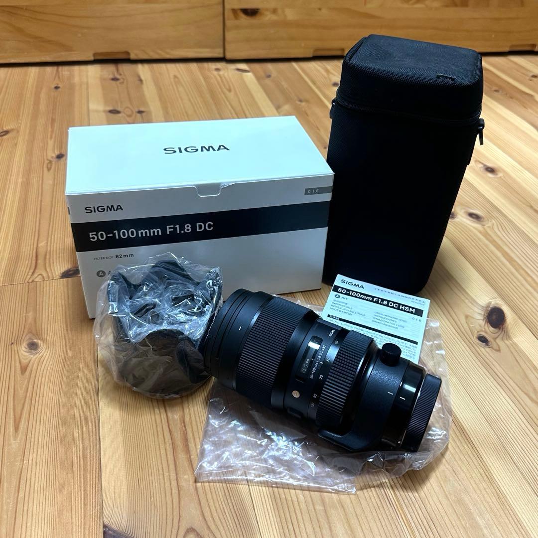 SIGMA 50-100mm F1.8 DC HSM レンズ カメラレンズ 50-100mm F1.8 DC HSM Art ブラック [ニコンF /ズーム