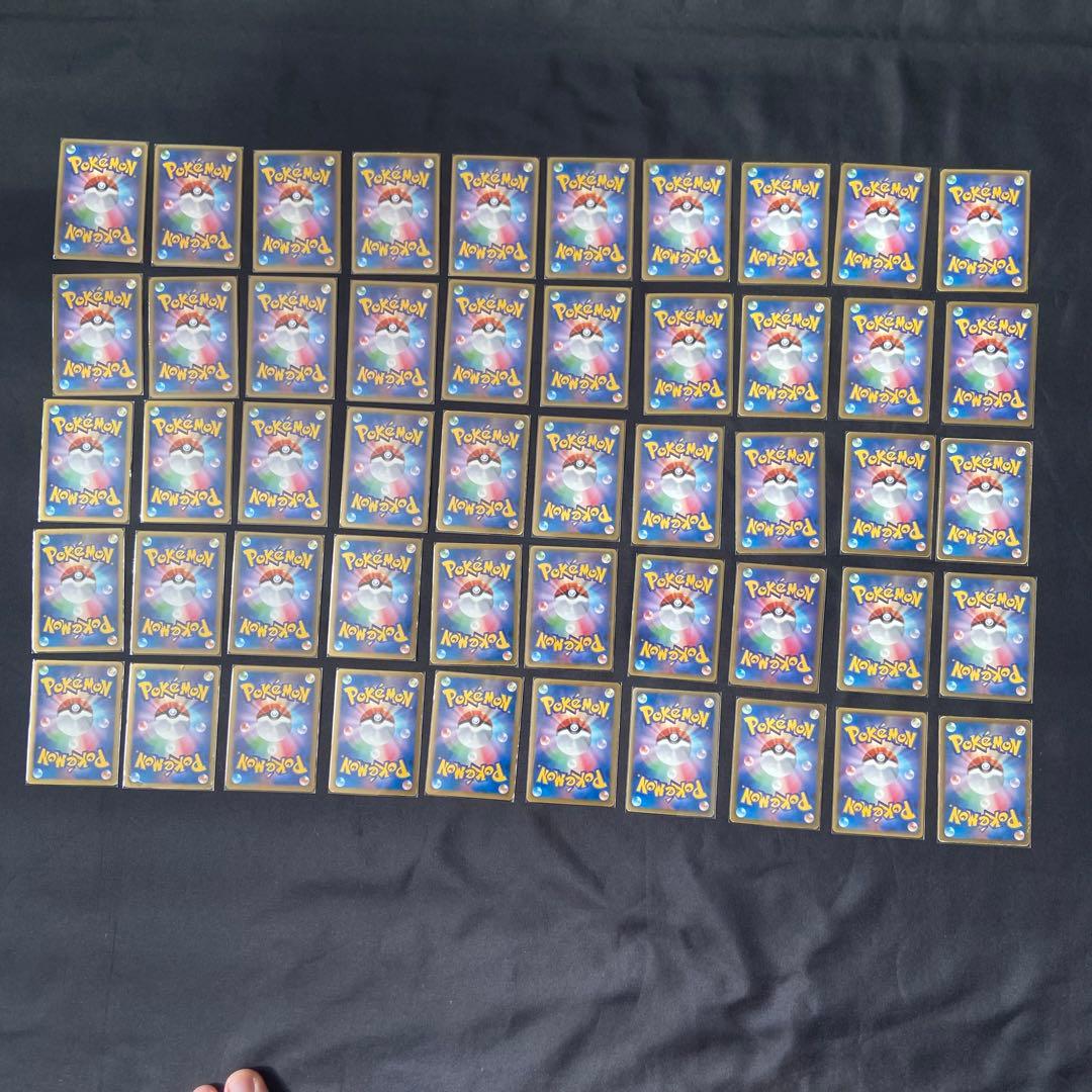 ⚫︎【まとめ売り】ポケモンカード 大文字EX 50枚 - メルカリ
