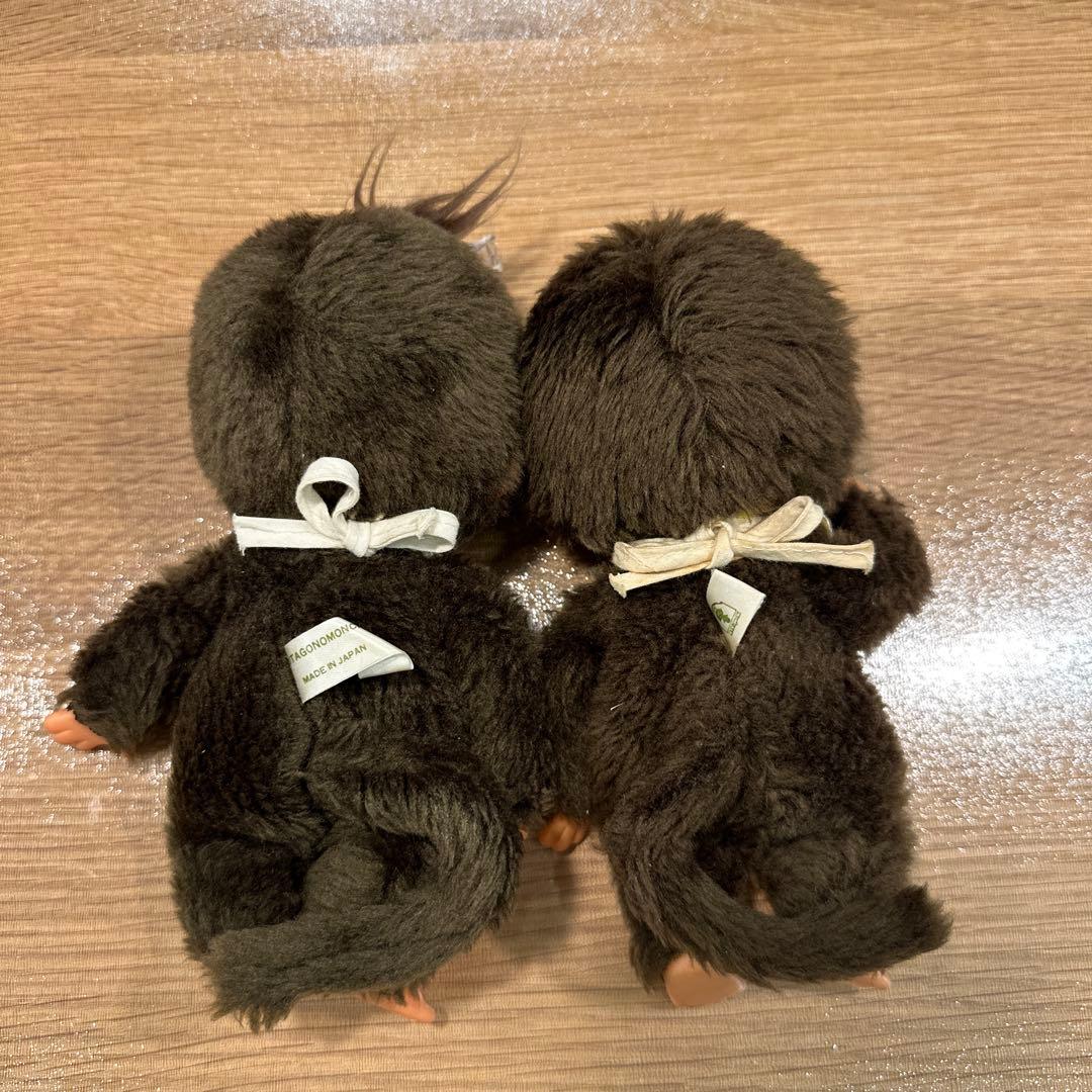 【希少】モンチッチ　ふたご　ペアセット　昭和レトロ　レア　ブルーアイ　1974