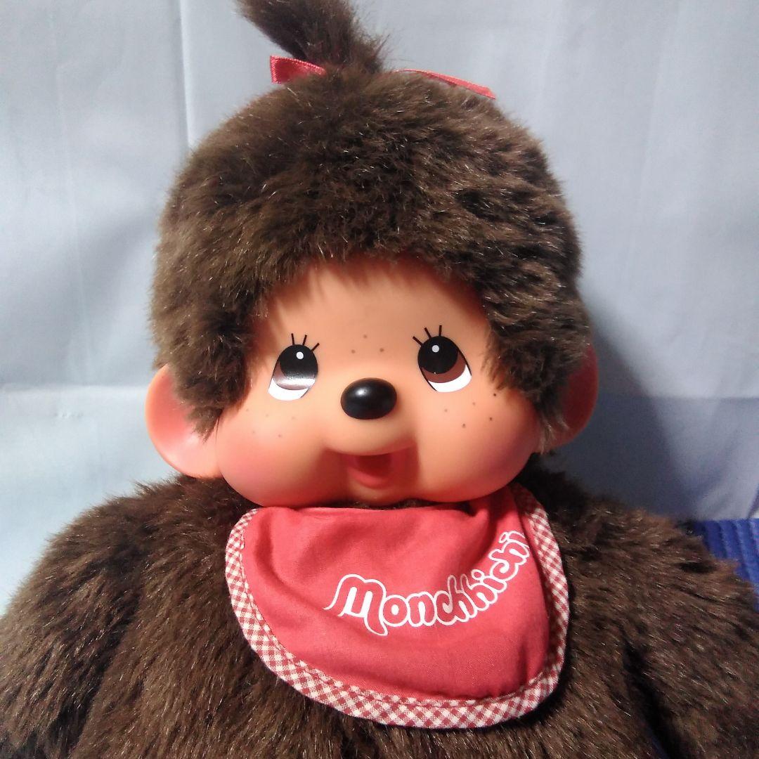 モンチッチ ぬいぐるみ 茶色 約30cm