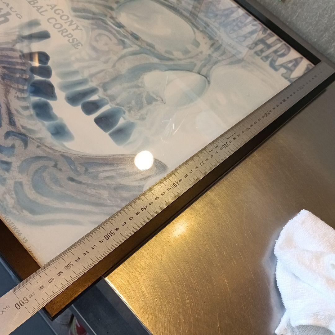 kozik ポスター　ミスフィツ　アンスラックス